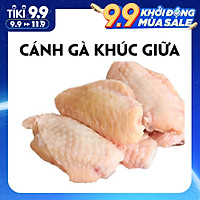 {HCM} Cánh gà khúc giữa - 1kg