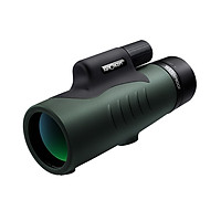 Kính Thiên Văn Có Ống Kính BAK4 Không Thấm Nước Có Giá Đỡ Và Túi Đựng K&F CONCEPT (12x50) (10m)