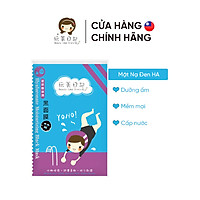 Mặt nạ đen giấy Beauty Idea Diary-Đài Loan dưỡng ẩm,mềm mại,cấp nước HA 25ml/miếng