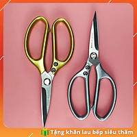 Kéo Cắt Gà Nhật Bản - Kéo cắt ĐA NĂNG Inox Nội Địa Nhật Bản Cắt Thịt Gà Vịt Siêu Bén