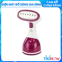 Bàn Ủi Hơi Nước Cầm Tay Lock&Lock ENI241- Hàng Chính Hãng