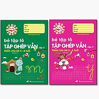 Sách - Combo 2 Cuốn Bé Tập Ghép Vần Tập 1 & 2 - Bé Vào Lớp 1