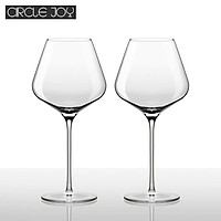 Bộ 2 ly uống rượu vang Uareliffe Circle Joy Ly Rượu Vang Sâm Panh Pha Lê 780ml