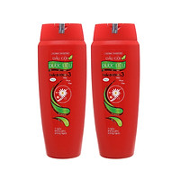 Combo 2 Chai Dầu Gội Dược Liệu Thái Dương 3 - Hương Hoa/ Hương Lá (200ml)