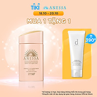 Sữa chống nắng dịu nhẹ cho da nhạy cảm và trẻ em Anessa SPF 50+ PA++++ 60ml tặng Sữa rửa mặt tạo bọt dưỡng da d program 120g