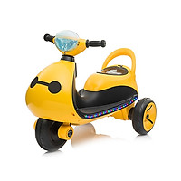 Xe máy điện cho trẻ em BABY PLAZA LS6688