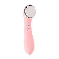 Ion Cleansing Beauty Instrument Multifunctional Skin Care Machine Deep Clean Machine Nutrient Penetration Product High