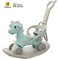 Ngựa bập bênh đa năng kiêm xe chòi chân và xe đẩy cho bé Toys House WM19033, hàng chính hãng cho bé