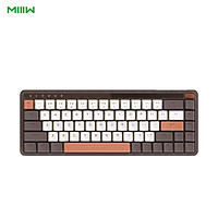 MIIIW Wireless Mechanical Keyboard ART 68 Keys N-key Rollover BT/Type-C Gateron G Pro Yellow Switch 4000mAh Keyboard for