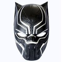 Mặt Nạ Black Panther