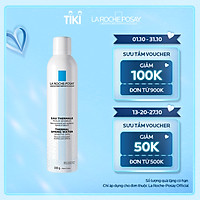 Xịt Khoáng Làm Dịu Và Bảo Vệ Da La Roche-Posay Thermal Spring Water (300ml) - M0362400