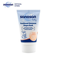 Kem hăm Sanosan 2 tác động chiết xuất Olive hữu cơ dung tích 20ml/100ml