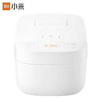 MIJIA Rice Cooker C1 Xiaomi Rice Cooker Rice Cooker 3L Delicate Capacity 24-Hour Smart Appointment MDFBZ02ACM