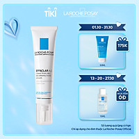 Kem Giảm Mụn Chuyên Biệt La Roche-Posay Effaclar Effaclar A.I. (15ml) - M9097200 - 100768025