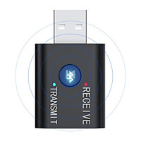 USB Bluetooth 5.0 Two in One Receiver Transmitter Audio Adapter