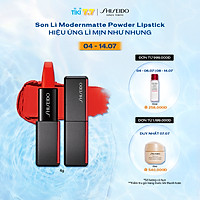 Son Lì Kết Cấu Bột Phấn Shiseido Modernmatte Powder Lipstick (4g)
