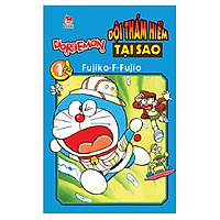 Doraemon – Đội Thám Hiểm Tại Sao – Tập 1 (Tái Bản)