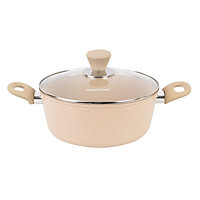 Nồi Nhôm Chống Dính Vân Đáy Từ Happy Cook Charm