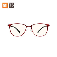 TS Anti-Blue Glasses Goggles Anti Blue Ray UV400 Fatigue Proof Eye Protector Lightweight Comfortable Eyewear