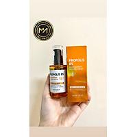 Tinh Chất Dưỡng Ẩm, Phục Hồi Da Some By Mi Propolis B5 Glow Barrier Calming Serum 50ml ( hàng chính hãng, có tem phụ )