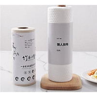 Cuộn 50 Khăn Cao Cấp Lau Bếp Đa Năng H̴À̴N̴G̴ ̴S̴I̴Ê̴U̴ ̴T̴H̴Ấ̴M̴Khăn giấy lau bát thấm nước, dai, KHÔNG dính dầu