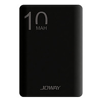 Sạc Điện Thoại Dung Lượng Lớn Cổng Sạc USB Kép 10000mAh / 20000mAh JOWAY Power-Bank