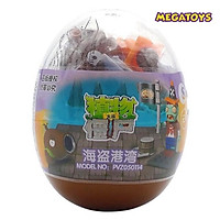 Bộ Sưu Tầm Trứng - Trái Cây Đại Chiến Zombies 2 PVZ - 050114