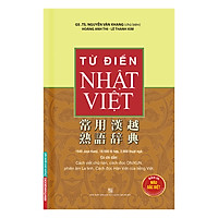 Từ Điển Nhật Việt
