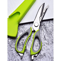 Kéo nhà bếp đa năng inox - 22.5cm