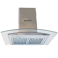 Máy Hút Mùi Kính Cong CivinA CV-3388A Điều Khiển Nút Cơ 3 Tốc Độ Hút, Công Suất 1000m3/h (700mm) - Hàng Chính Hãng