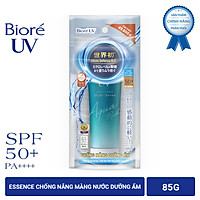 Essence Chống Nắng Màng Nước Dưỡng Ẩm Biore UV Aqua Rich Watery Essence SPF50+/PA++++ 85G
