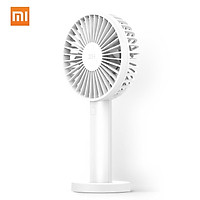 Quạt mini Xiaomi ZMI với 3 chế độ gió sạc bằng USB (3350mAh)