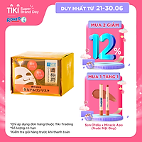 Mặt nạ dưỡng ẩm Hada Labo Koi-Gokujyun Perfect Mask (20 miếng)