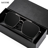 KAIXING Kính Mát Nam Photochromic Phân Cực Tròng Vàng Ngày Và Mắt Kính Nhìn Xuyên Đêm Phi Công Cho Nam Lái Xe Kính