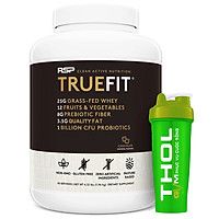 Combo Thực phẩm bổ sung RSP True Fit - 40 lần dùng 1.96Kg vị Chocolate - Bữa ăn thay thế, nguồn Protein chất lượng cao & Tăng kèm bình lắc 600ml (màu ngẫu nhiên)