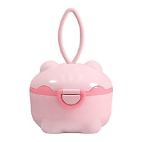 Milk Powder Storage Box Portable Pig Shape Toddler for Travel Activities pink L