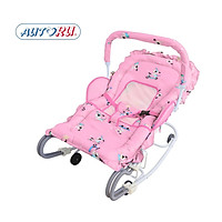 XE 4 NHÚN ĂN BỘT AUTORU AUBFC02