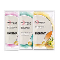 Combo 3 mặt nạ giấy Bio-essence Mix 3 vị (20ml*3)