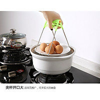 Dụng Cụ Kẹp Gắp Đồ Nóng Thức Ăn