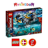Đồ Chơi LEGO Siêu Xe Đại Dương 71752