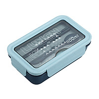 Bento Box Leak-proof Bento Lunch Box Meal Prep Containers Eco-Friendly Wheat Straw Lunch Box Kit with Chopsticks & 2 in