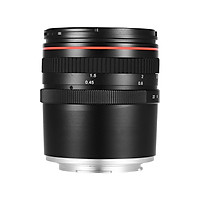 50mm F/1.4 Large Aperture Portrait Manual Focus Camera Lens Low Dispersion For Sony E Mount A7 A7M2 A7M3 Nex 3 5N 5R 5T - Black