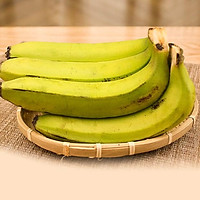 CHUỐI LABA - 1KG