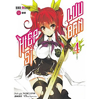 Tác phẩm Light Novel thể loại đấu võ học đường:  Hiệp sĩ lưu ban tập 4