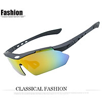 5pcs/set 0089 Polarized Sports Men Sunglasses Protection Goggles Eyewear 5 Lens