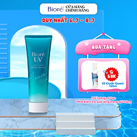 Essence Chống Nắng Màng Nước Dưỡng Ẩm Biore UV Aqua Rich Watery Essence SPF50+/PA++++ 85G