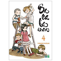 BARAKAMON – Tập 4 – Tặng Kèm 1 Bookmark Nối “Thước Phim Kí Ức” In Màu (Thiết Kế Độc Quyền