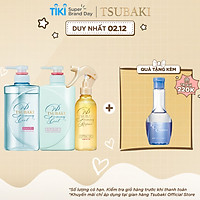 Bộ Ba Gội Xả Tsubaki Premium Cool Sạch Dầu Mát Lạnh (490ml/chai) và Xịt Dưỡng Tóc 220ml