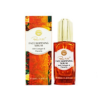 Serum trắng da Blue.pure Face Whitening Serum (30ml)