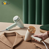 bear Máy ủi hàng may mặc GTJ-B10S1 bàn ủi cầm tay hơi nước bàn ủi điện cầm tay